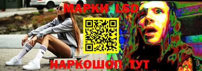 альфа пвп VHQ Нягань