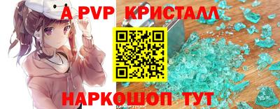 каннабис Обнинск
