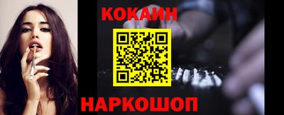 альфа пвп VHQ Нягань