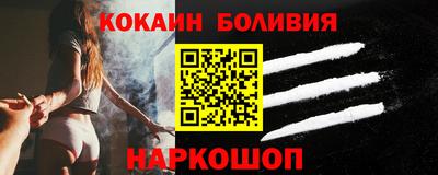 каннабис Обнинск