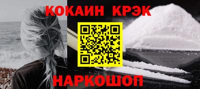 альфа пвп VHQ Нягань