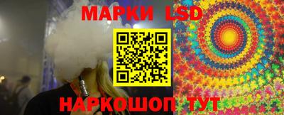 каннабис Обнинск