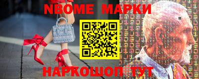 каннабис Обнинск