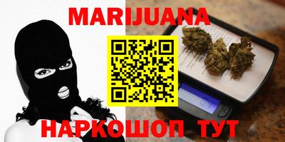 альфа пвп VHQ Нягань
