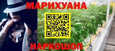 альфа пвп VHQ Нягань