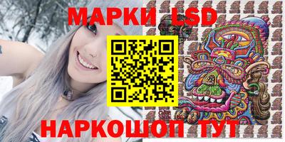 каннабис Обнинск