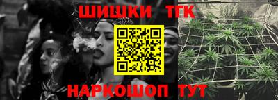 альфа пвп VHQ Нягань