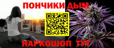 сатива Обь