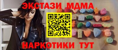 альфа пвп VHQ Нягань