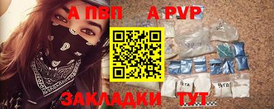 каннабис Обнинск
