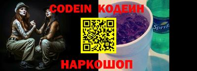 альфа пвп VHQ Нягань
