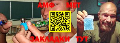 альфа пвп VHQ Нягань