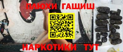 сатива Обь