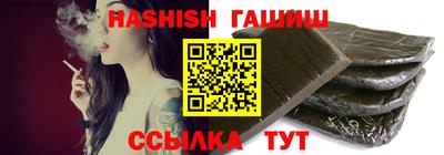 каннабис Обнинск