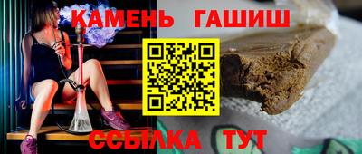 каннабис Обнинск