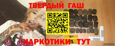 сатива Обь