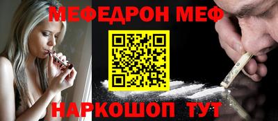 каннабис Обнинск