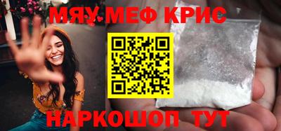 каннабис Обнинск