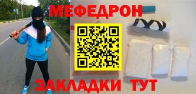 сатива Обь